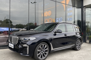 宝马X7 宝马 改款 xDrive40i 行政型M运动套装