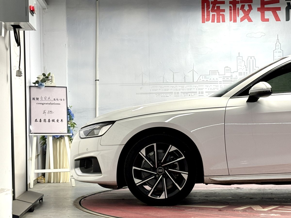 奧迪 奧迪A4L  2022款 40 TFSI 時(shí)尚致雅型圖片