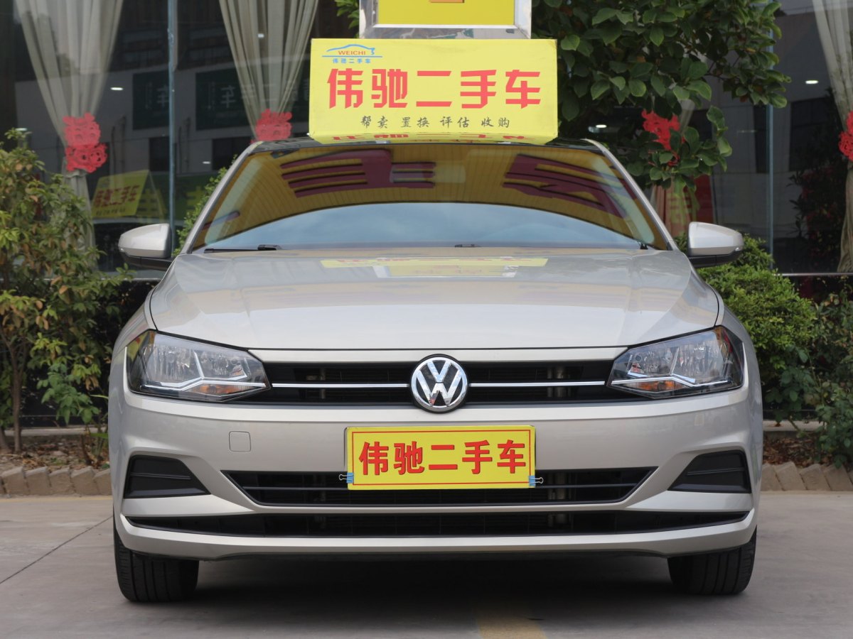 大眾 Polo  2019款  Plus 1.5L 自動(dòng)全景樂(lè)享版圖片