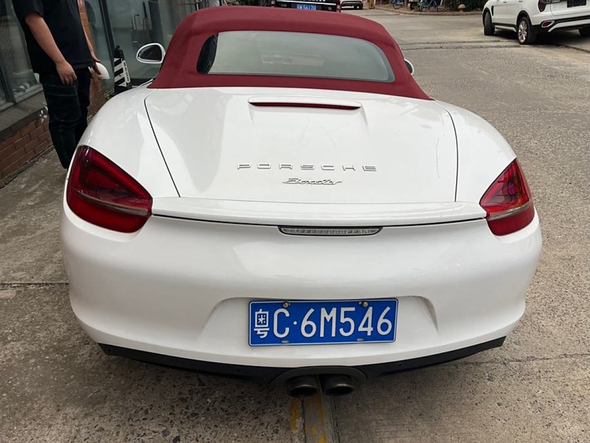 保時(shí)捷 Boxster  2015款 Boxster Style Edition 2.7L圖片