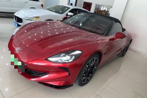 MG Cyberster 名爵 501km 魅力心動(dòng)版