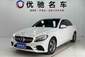 奔馳C級 奔馳 改款 C 260 L 運(yùn)動(dòng)版