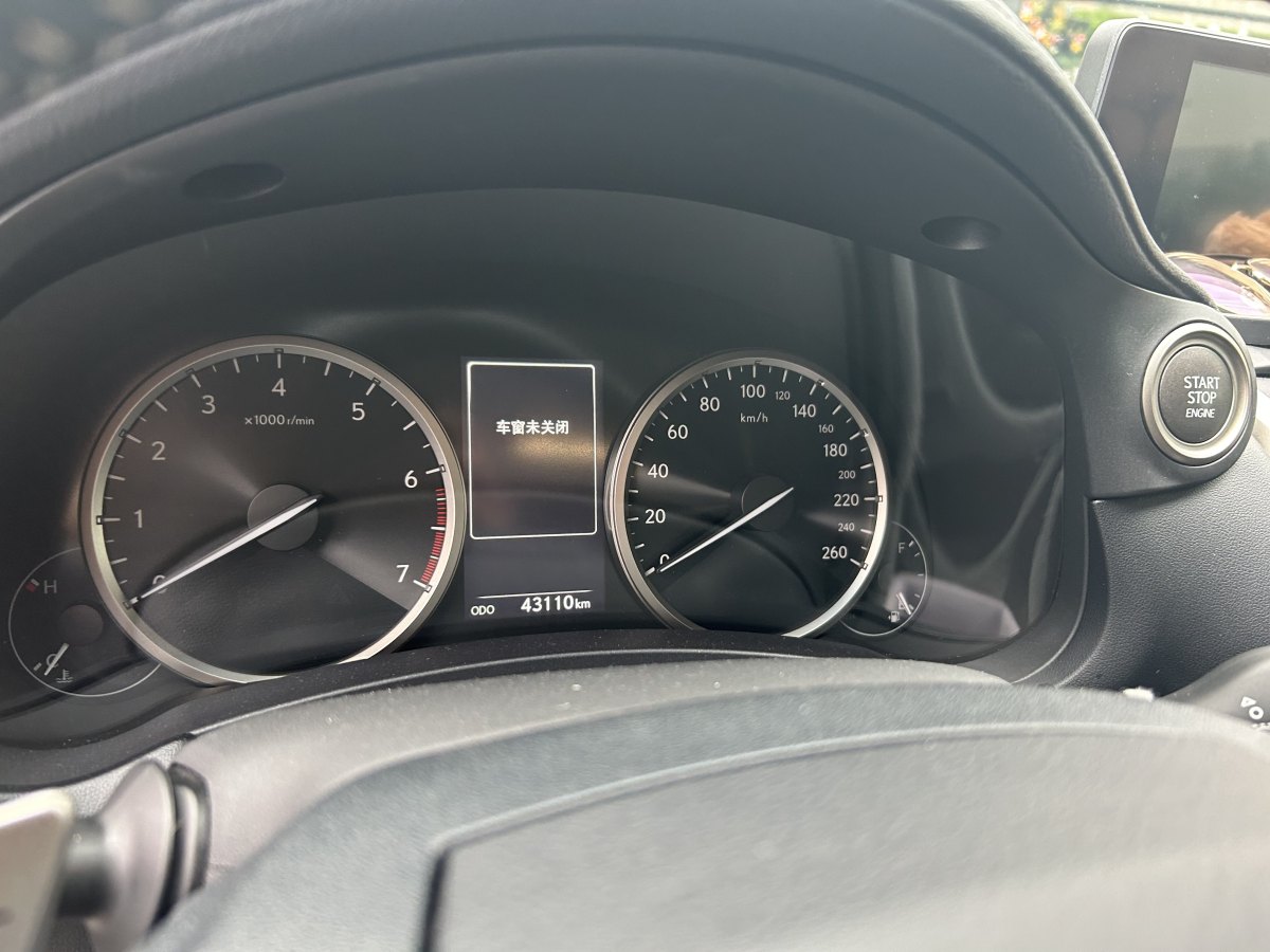 雷克萨斯 NX  2018款 200 前驱 锋行版 国V图片