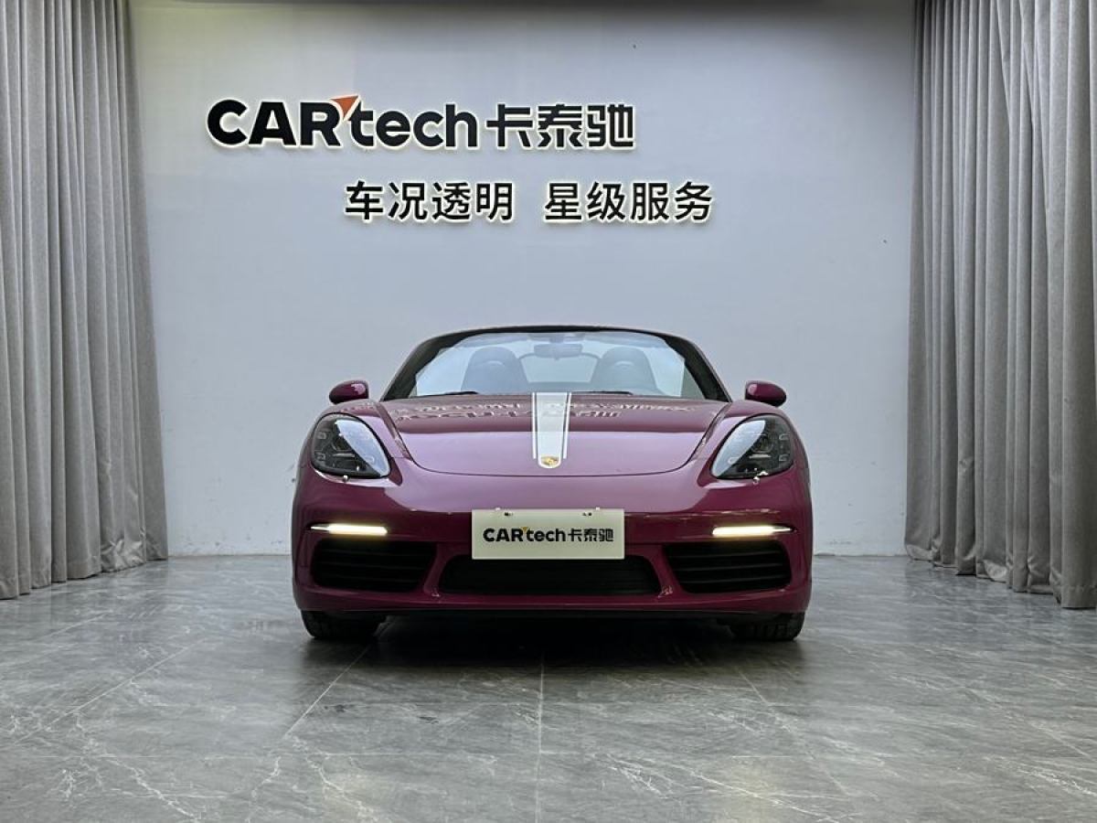 保時(shí)捷 718  2020款 Boxster 2.0T圖片