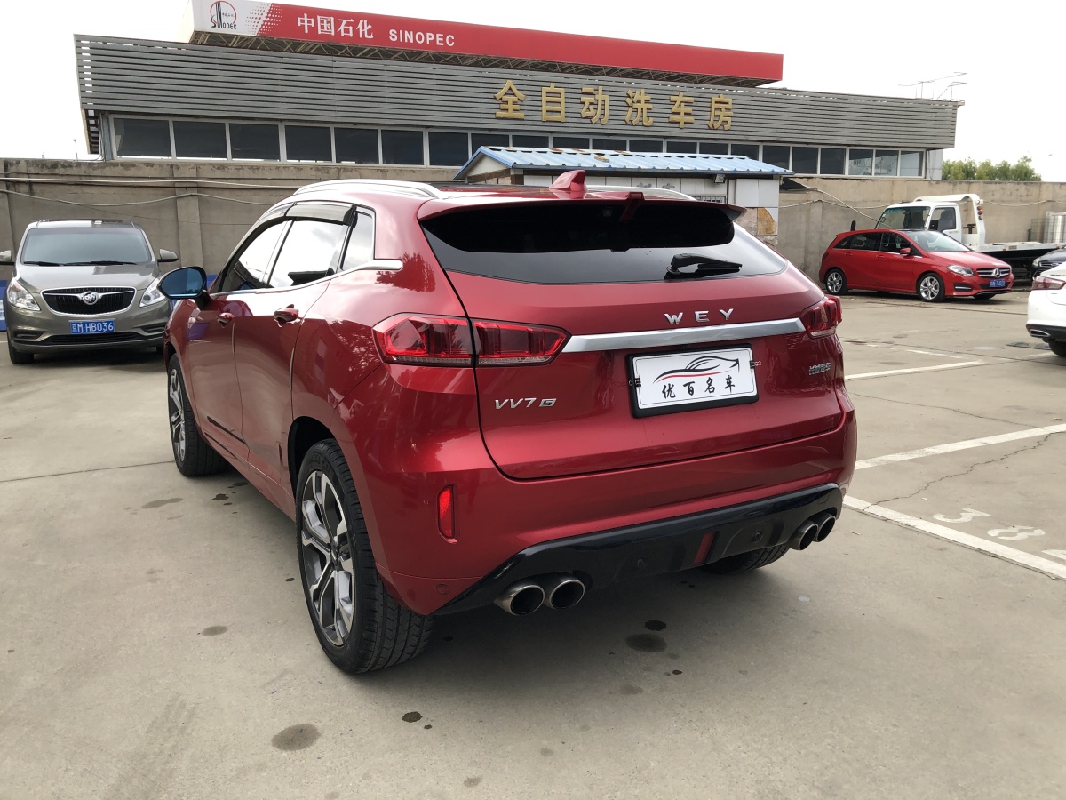 WEY VV7  2017款 2.0T 旗艦型圖片