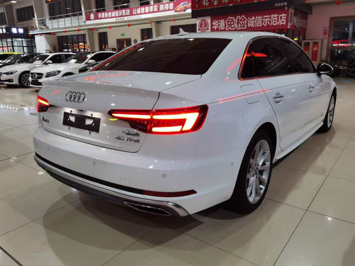 奧迪 奧迪A4L  2020款 35 TFSI 時尚動感型圖片