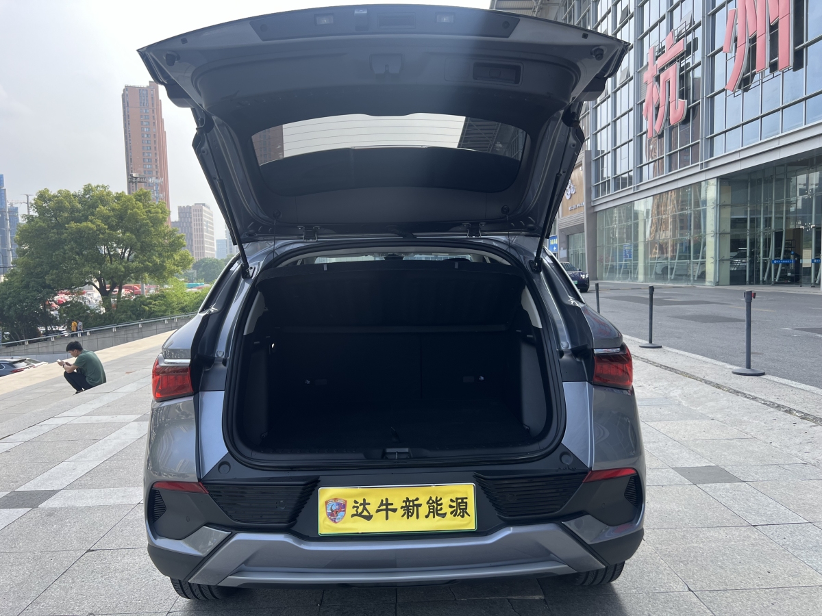 比亚迪 元PLUS  2022款 430KM 豪华型图片