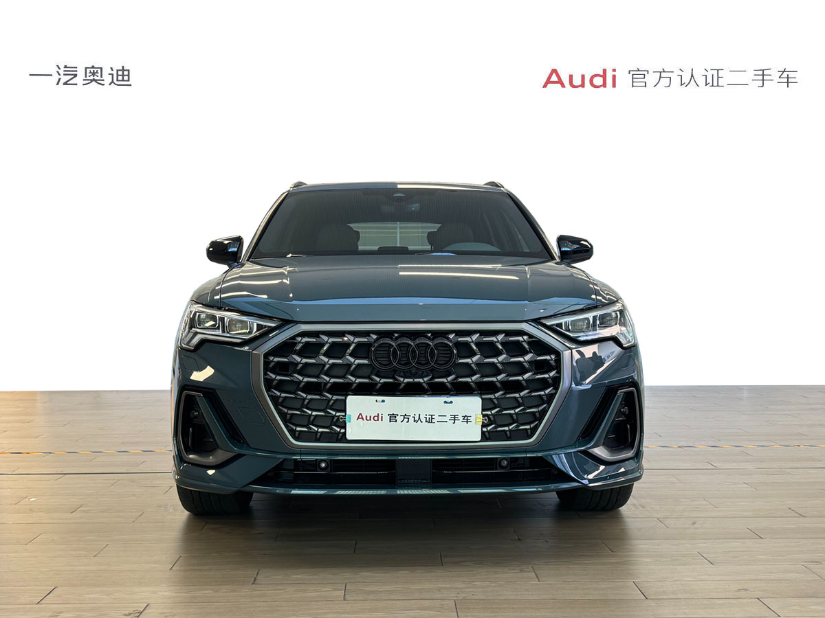 奧迪 奧迪Q3  2024款 45 TFSI quattro 時尚動感型圖片