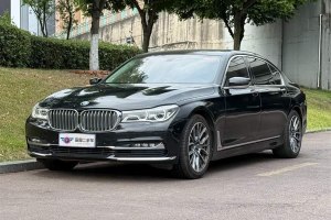寶馬7系 寶馬 740Li 領(lǐng)先型