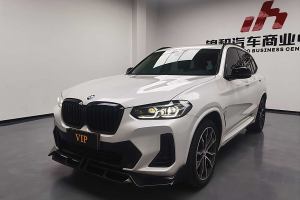 寶馬X3 寶馬 xDrive30i 領(lǐng)先型 M曜夜套裝