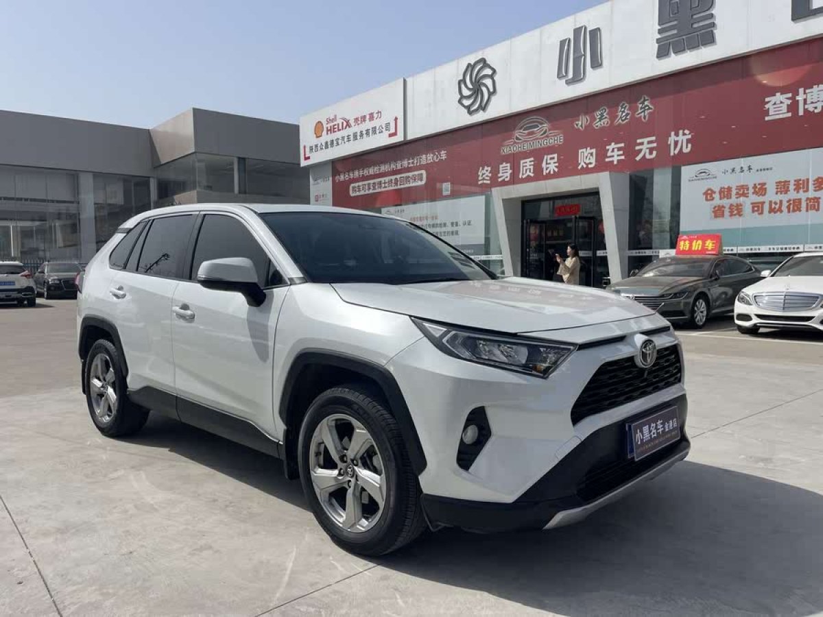 豐田 RAV4榮放  2021款 2.0L CVT兩驅(qū)風(fēng)尚PLUS版圖片