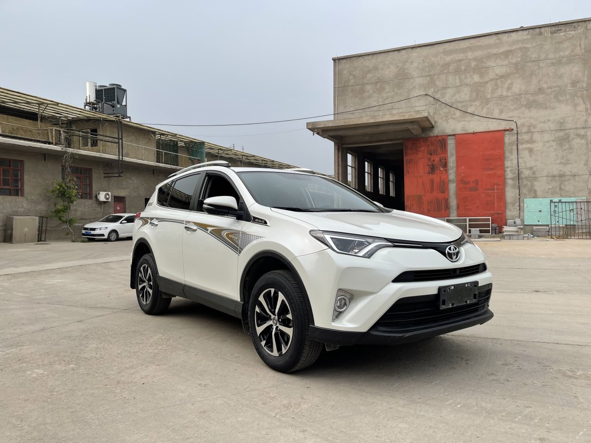 豐田 rav4榮放 2019款 2.0l cvt兩驅風尚x限量版 國v圖片