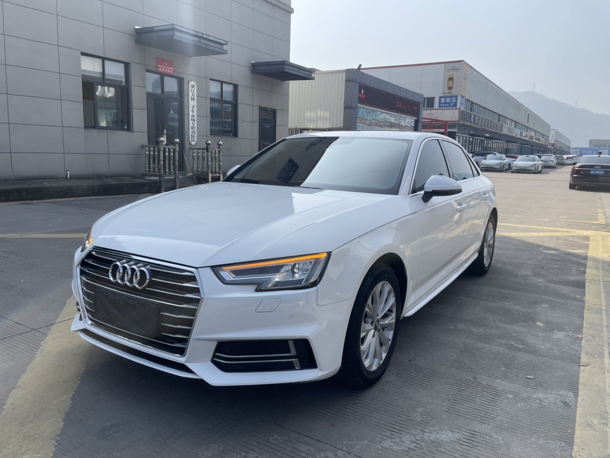 2019年2月奧迪 奧迪A4L  2019款 40 TFSI 時(shí)尚型 國(guó)V