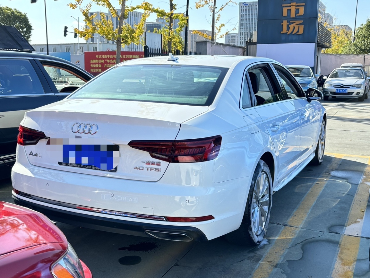 奧迪 奧迪A4L  2019款 40 TFSI 進(jìn)取型 國V圖片