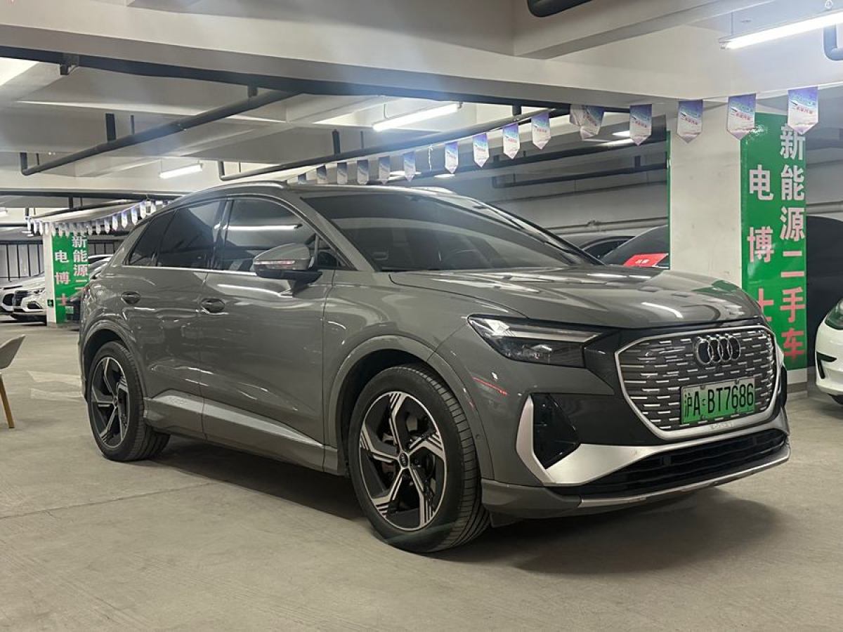 奧迪 奧迪Q4 e-tron  2022款 40 e-tron 創(chuàng)境版圖片