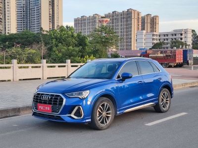 2021年11月 奧迪 奧迪Q3 35 TFSI 進(jìn)取動(dòng)感型圖片