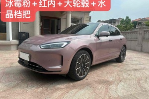 問界M5 賽力斯 M5 EV 四驅(qū)性能版