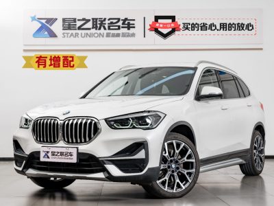 2020年4月 寶馬 寶馬X1 xDrive25Li 尊享型圖片