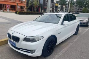 寶馬5系 寶馬 523Li 豪華型