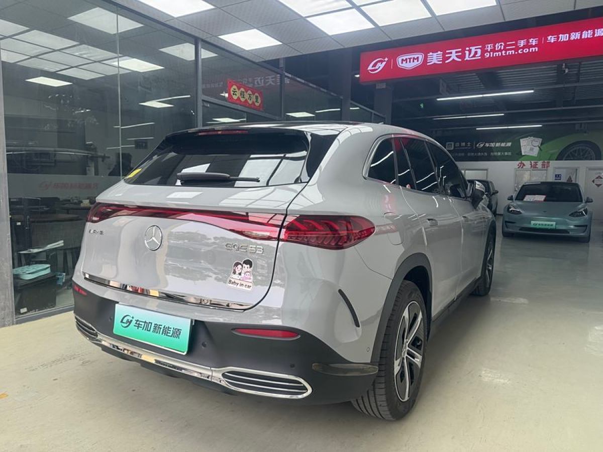 奔馳 奔馳EQE SUV  2023款 350 4MATIC 先鋒版圖片