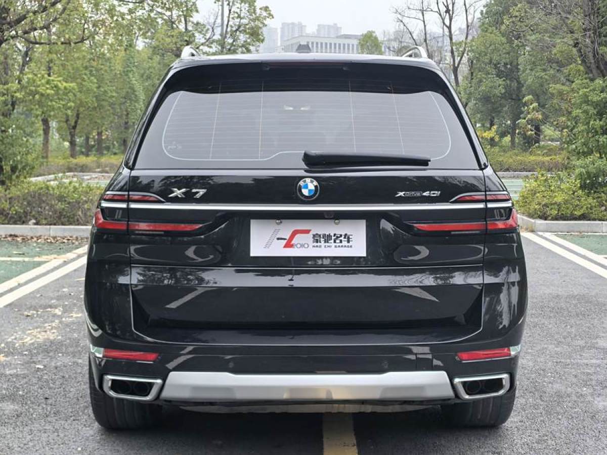 寶馬 寶馬X7  2023款 xDrive40i 領(lǐng)先型豪華套裝圖片