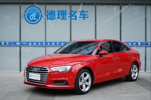 奧迪A3 奧迪 Limousine 35 TFSI 進取型