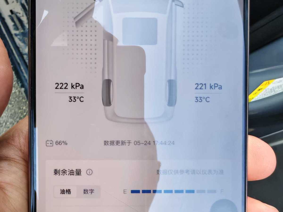 坦克 坦克300  2023款 2.0T 鐵騎02圖片