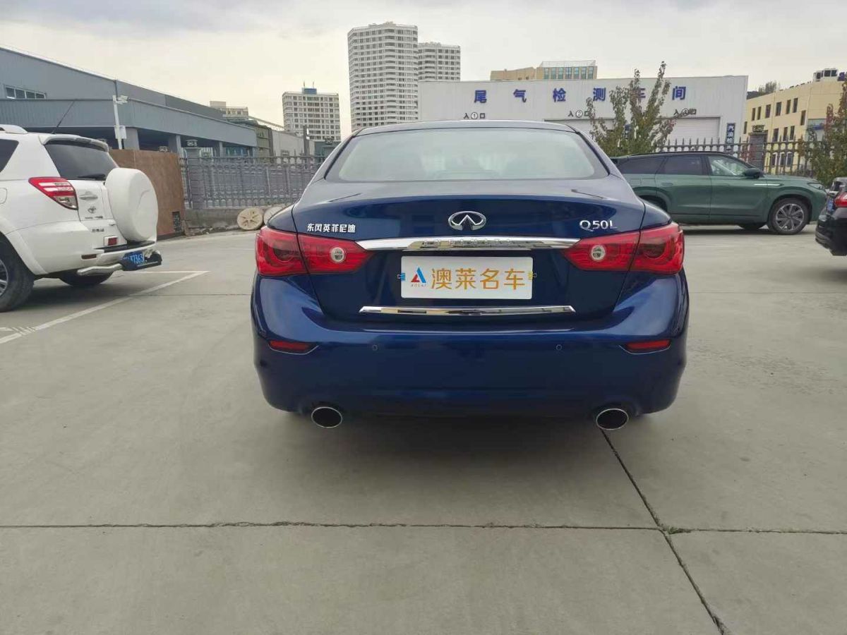 英菲尼迪 Q50  2017款 3.5L Hybrid圖片