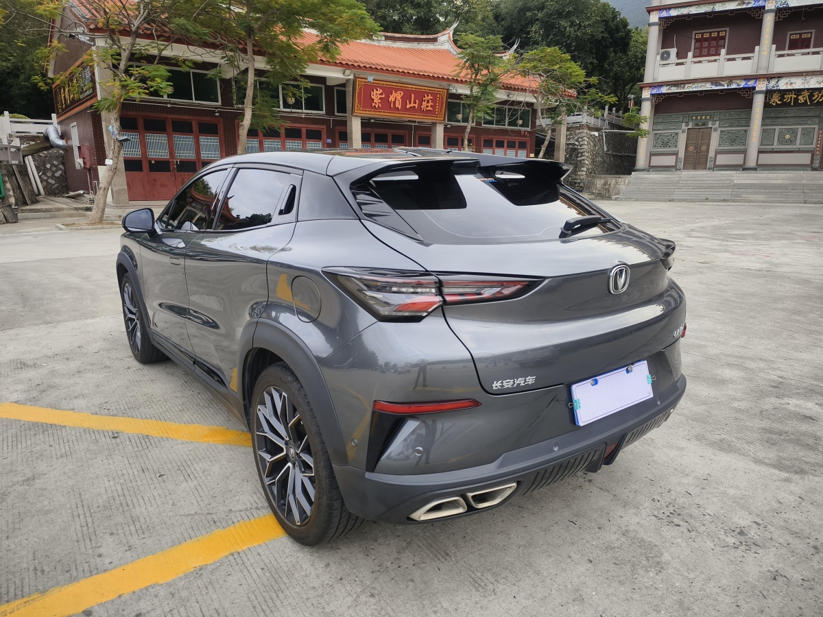 長(zhǎng)安 UNI-T  2022款 1.5T 旗艦型圖片