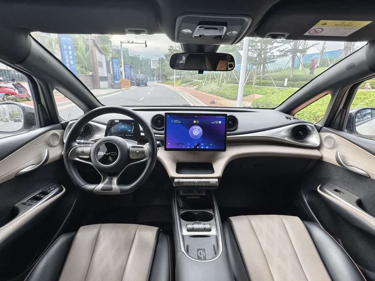 比亞迪 海豚  2023款 420km 時尚版圖片