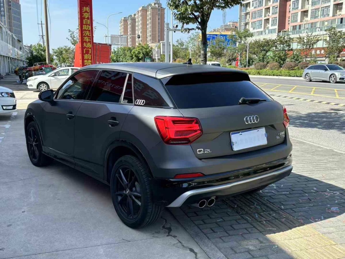 奧迪 奧迪SQ5  2021款 3.0 TFSI quattro圖片