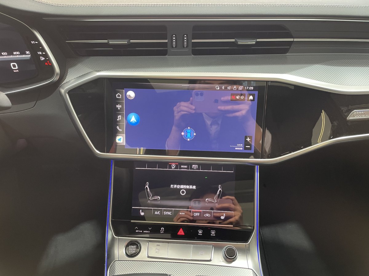奧迪 奧迪A6L  2023款 改款 40 TFSI 豪華動(dòng)感型圖片
