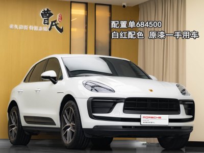 2023年10月 保時(shí)捷 Macan Macan 2.0T圖片