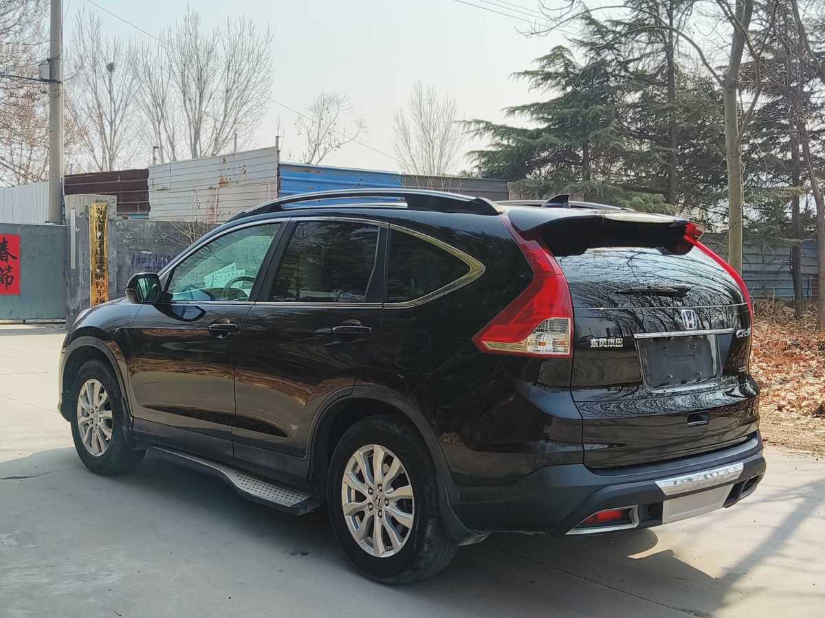 本田 CR-V  2015款 2.0L 兩驅(qū)都市版圖片