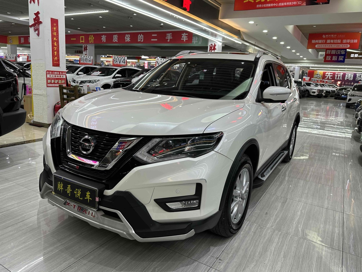 日產(chǎn) 奇駿  2020款 2.0L CVT智聯(lián)舒適版 2WD圖片