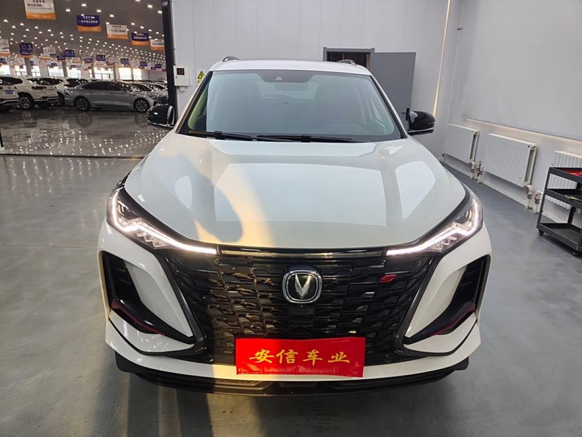 長安 CS75 PLUS  2022款 2.0T 自動旗艦型圖片