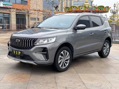 2022年7月 吉利 遠(yuǎn)景SUV PRO 1.4T 自動(dòng)尊貴型圖片