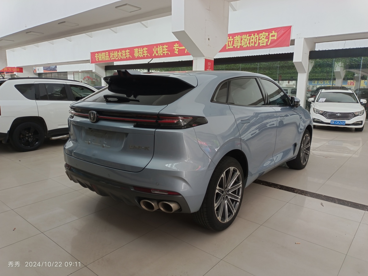 長(zhǎng)安 長(zhǎng)安UNI-K  2021款 2.0T 尊貴型圖片