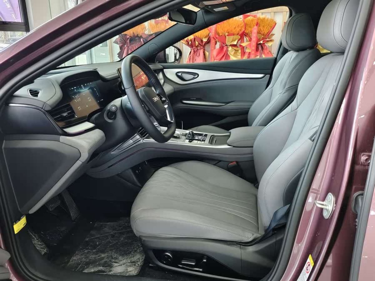 比亞迪 海豹07 DM-i  2025款 DM-i 1.5T 125km 旗艦型圖片