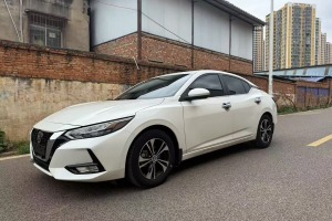 軒逸 日產(chǎn) 1.6L XL CVT智享版