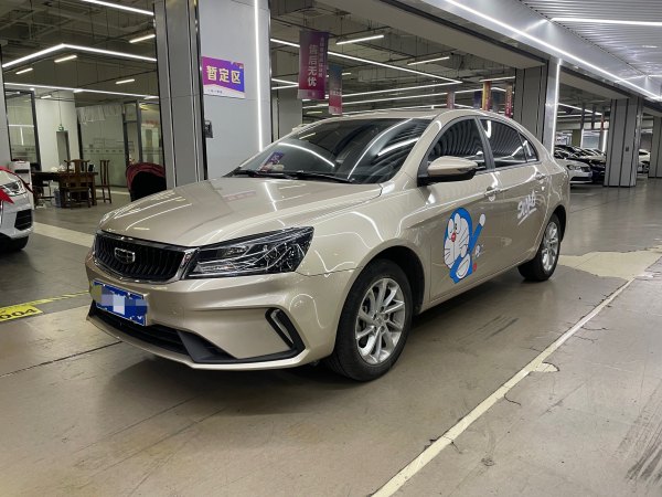 吉利 帝豪  2021款 UP 1.5L CVT豪华型