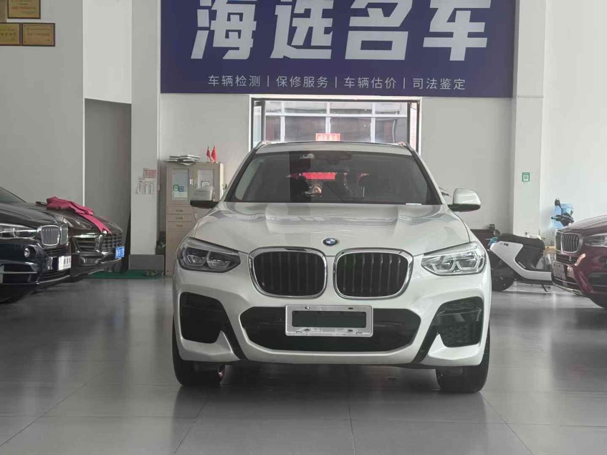 寶馬 寶馬X3  2020款 xDrive25i M運(yùn)動(dòng)套裝圖片
