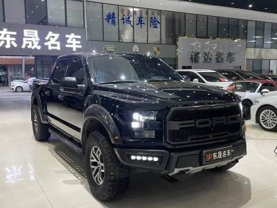 2018年9月 福特 F-150(進口) 3.5T 猛禽性能勁化版圖片