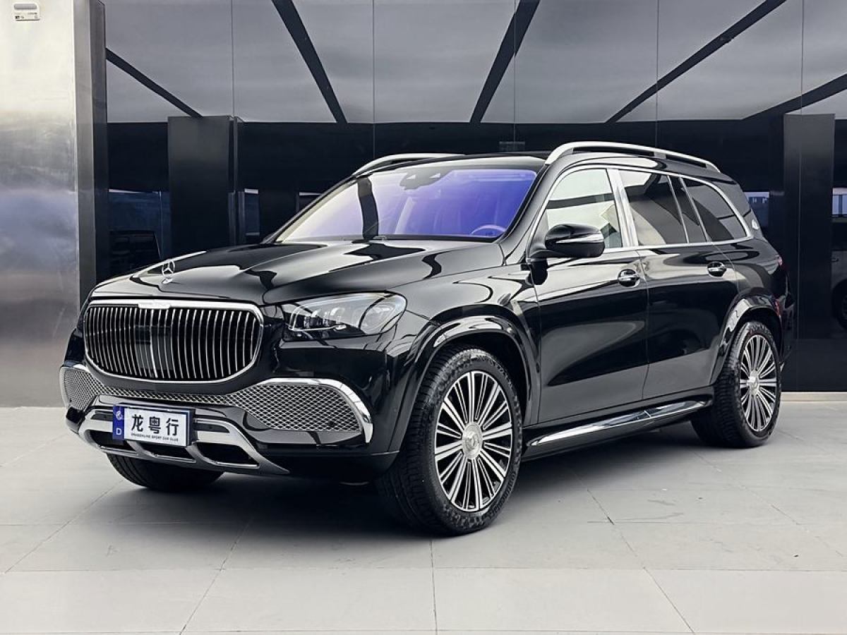 2023年4月奔馳 邁巴赫GLS  2022款 GLS 480 4MATIC