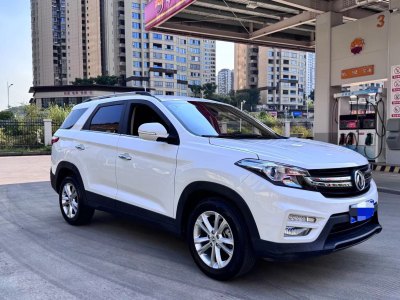 2019年9月 东风 风光 风光S560 1.8L CVT 7座舒适型图片