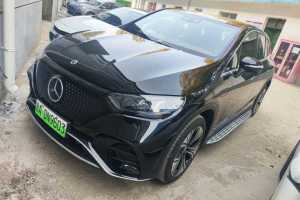 奔驰EQE SUV 奔驰 350 4MATIC 豪华版