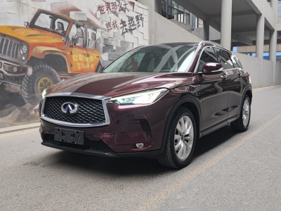 2020年3月 英菲尼迪 QX50 QX50 2.0T CVT兩驅(qū)時(shí)尚版圖片