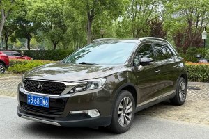 DS 6 DS 1.6T 豪華版THP160