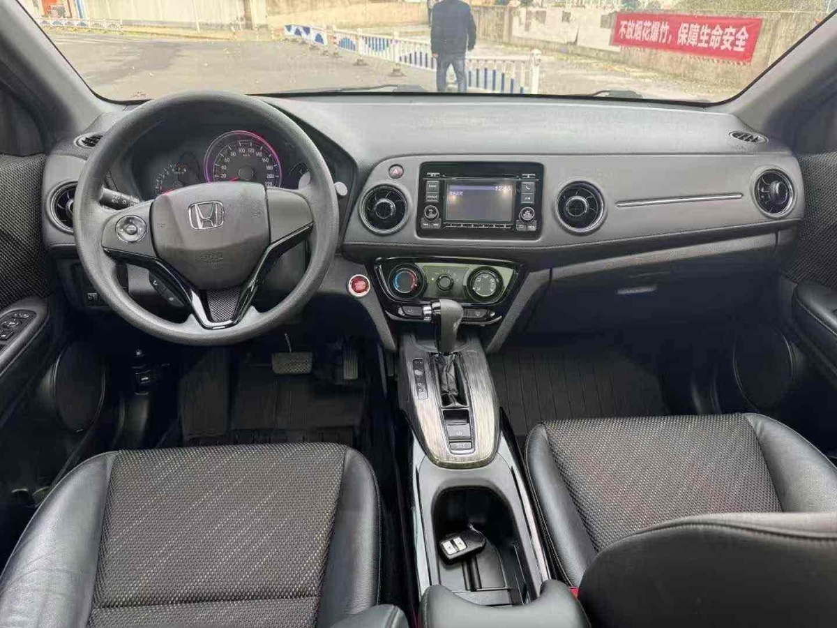 本田 XR-V  2015款 1.8L VTi CVT豪華版圖片