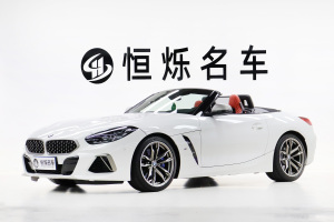 宝马Z4 宝马 M40i M运动性能版